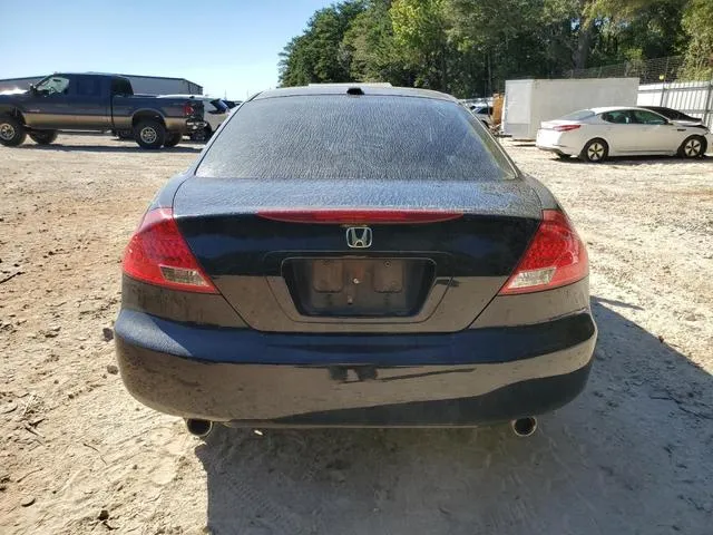 1HGCM82667A007381 2007 2007 Honda Accord- EX 6