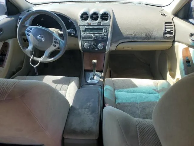 1N4AL21E38N456855 2008 2008 Nissan Altima- 2-5 8