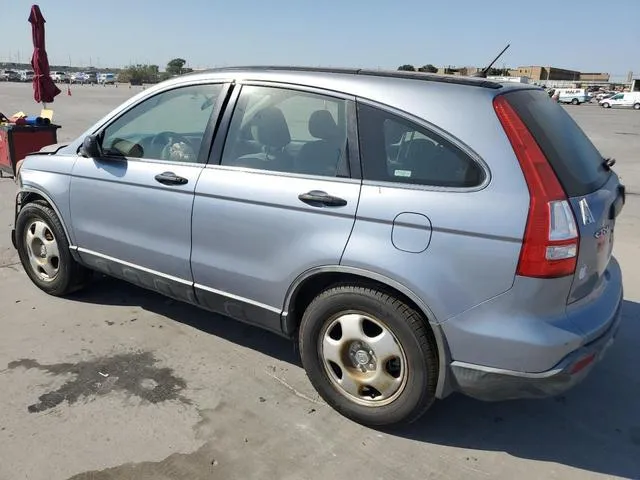 JHLRE48358C051649 2008 2008 Honda CR-V- LX 2