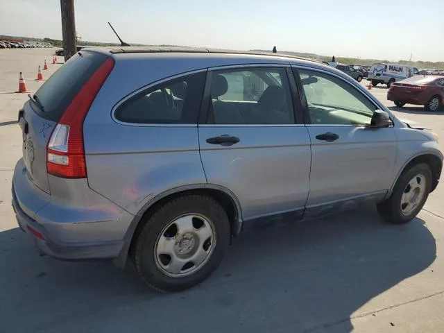 JHLRE48358C051649 2008 2008 Honda CR-V- LX 3