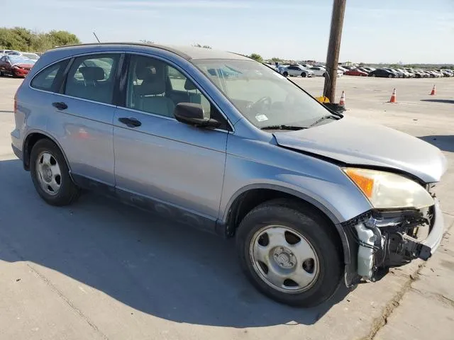 JHLRE48358C051649 2008 2008 Honda CR-V- LX 4