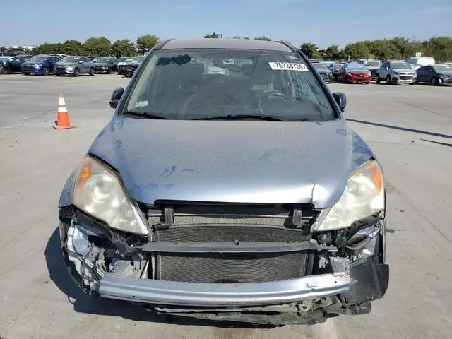 JHLRE48358C051649 2008 2008 Honda CR-V- LX 5