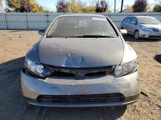 2HGFA16816H515587 2006 2006 Honda Civic- EX 5