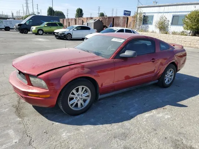 1ZVFT80N255165874 2005 2005 Ford Mustang 1