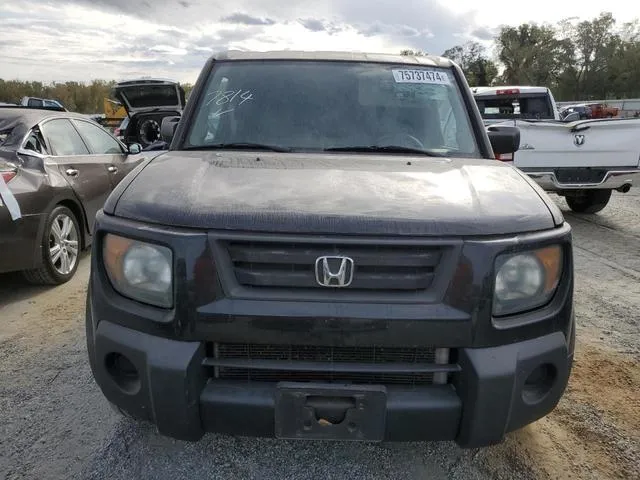 5J6YH28738L010213 2008 2008 Honda Element- EX 5