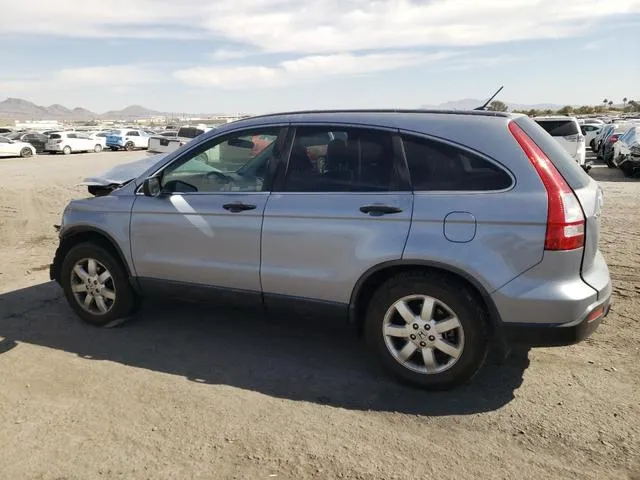 JHLRE38548C046583 2008 2008 Honda CR-V- EX 2