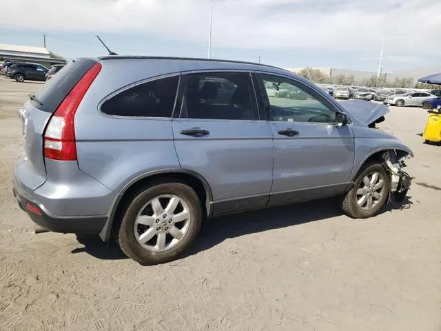 JHLRE38548C046583 2008 2008 Honda CR-V- EX 3