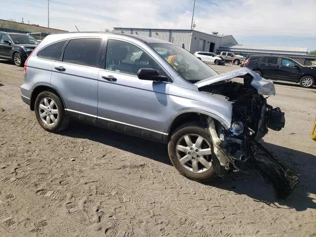 JHLRE38548C046583 2008 2008 Honda CR-V- EX 4