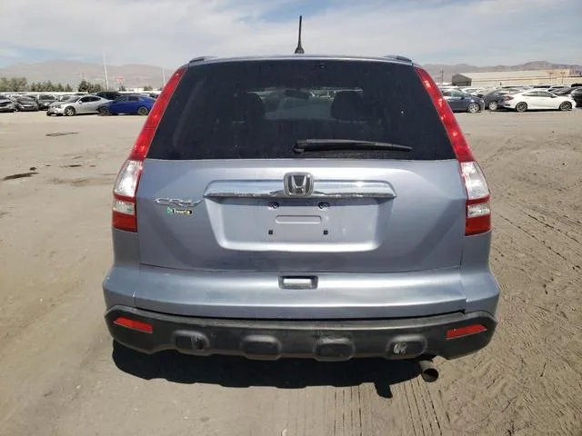 JHLRE38548C046583 2008 2008 Honda CR-V- EX 6