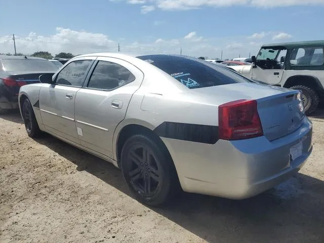 2B3KA53HX6H430239 2006 2006 Dodge Charger- R/T 2