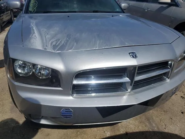 2B3KA53HX6H430239 2006 2006 Dodge Charger- R/T 5