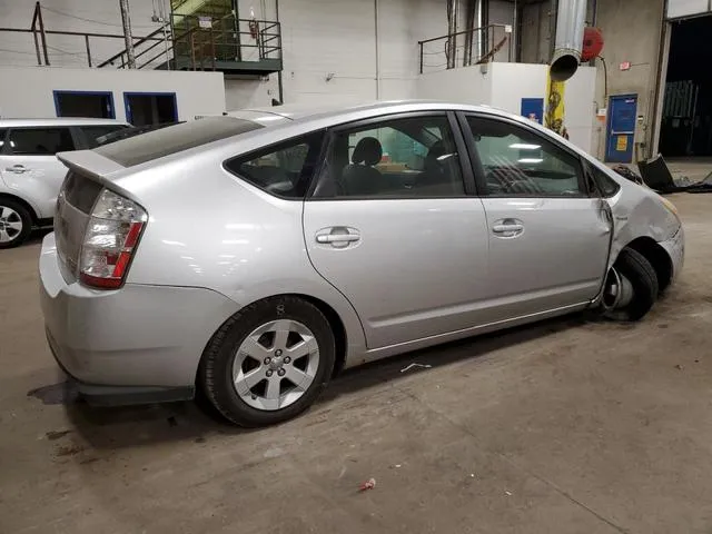 JTDKB20U767075439 2006 2006 Toyota Prius 3