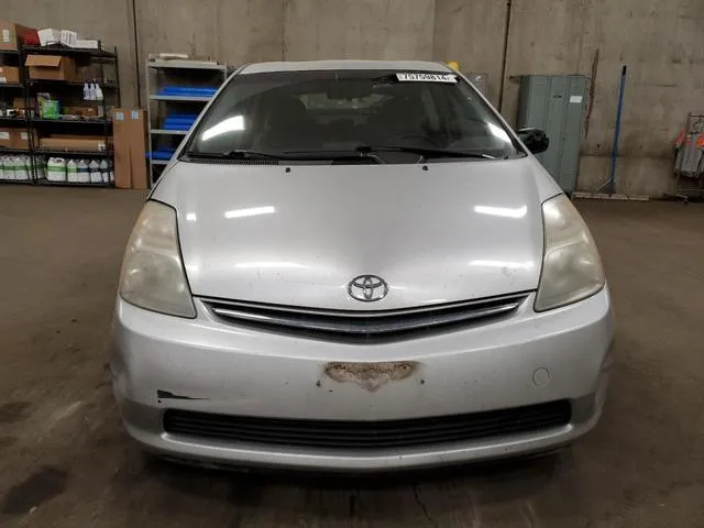 JTDKB20U767075439 2006 2006 Toyota Prius 5