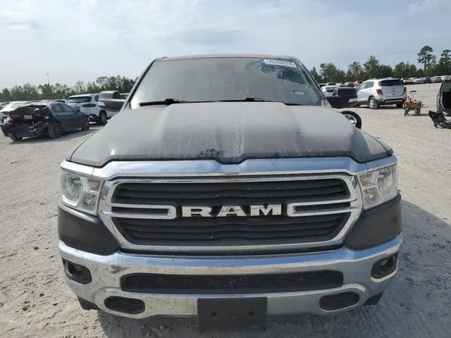 1C6RREFT1LN209810 2020 2020 RAM 1500- Big Horn/Lone Star 5