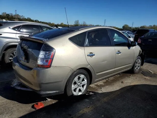 JTDKB20U753033634 2005 2005 Toyota Prius 3