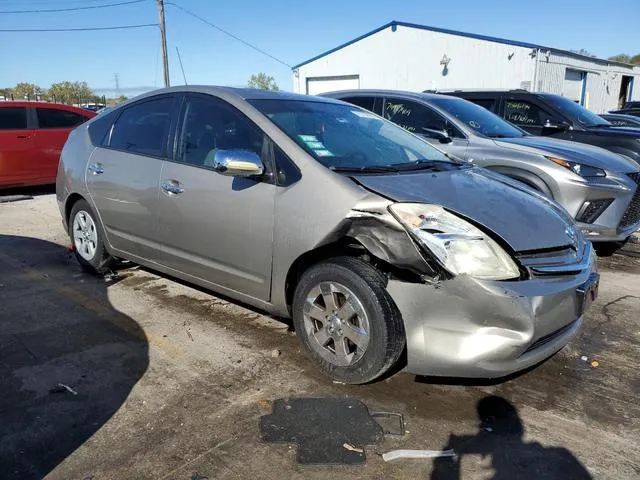 JTDKB20U753033634 2005 2005 Toyota Prius 4