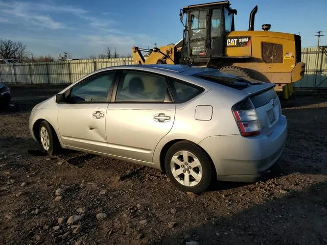 JTDKB20U957041744 2005 2005 Toyota Prius 2