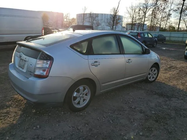 JTDKB20U957041744 2005 2005 Toyota Prius 3