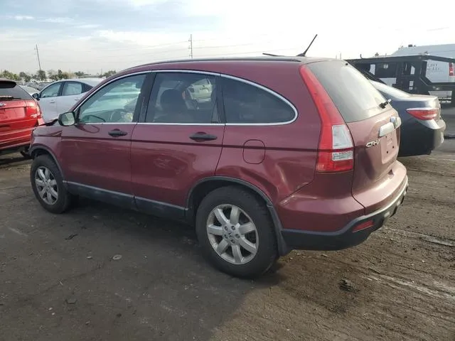 5J6RE48538L035443 2008 2008 Honda CR-V- EX 2