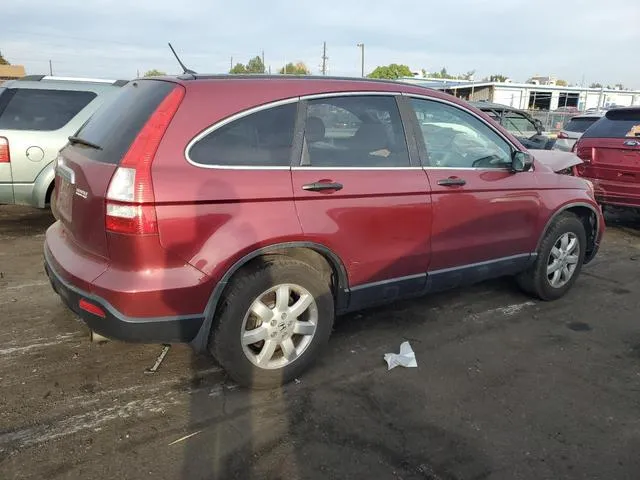 5J6RE48538L035443 2008 2008 Honda CR-V- EX 3