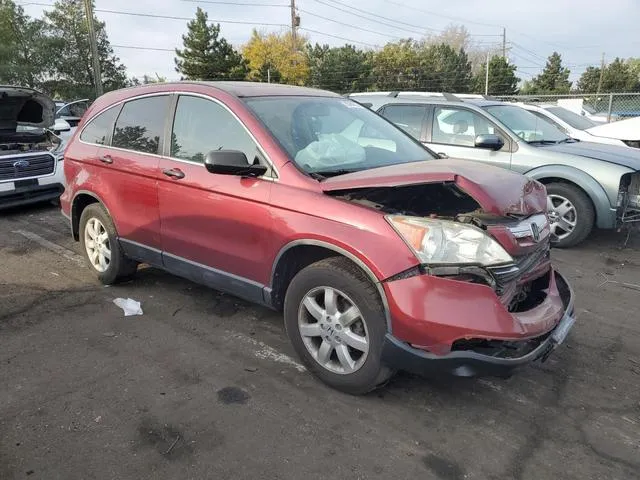 5J6RE48538L035443 2008 2008 Honda CR-V- EX 4