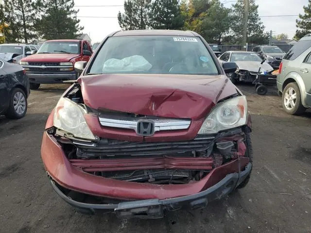 5J6RE48538L035443 2008 2008 Honda CR-V- EX 5