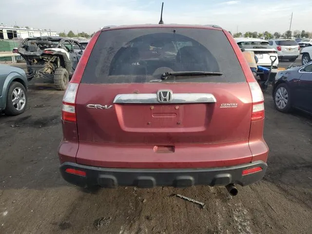 5J6RE48538L035443 2008 2008 Honda CR-V- EX 6