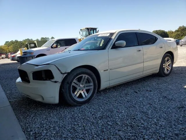 2B3KA53H06H162365 2006 2006 Dodge Charger- R/T 1