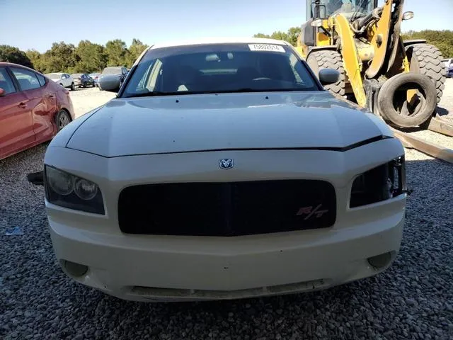 2B3KA53H06H162365 2006 2006 Dodge Charger- R/T 5