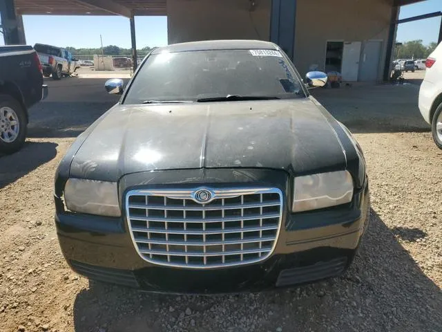 2C3KA73W07H635440 2007 2007 Chrysler 300C- Srt-8 5