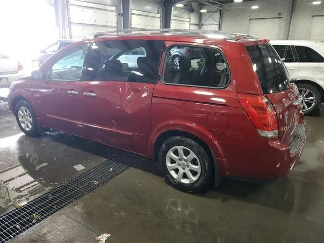 5N1BV28U17N139012 2007 2007 Nissan Quest- S 2