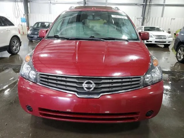 5N1BV28U17N139012 2007 2007 Nissan Quest- S 5