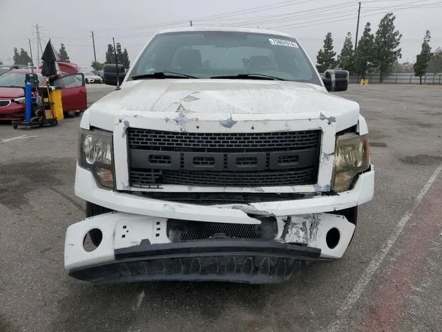 1FTMF1CM3CKE07629 2012 2012 Ford F-150 5