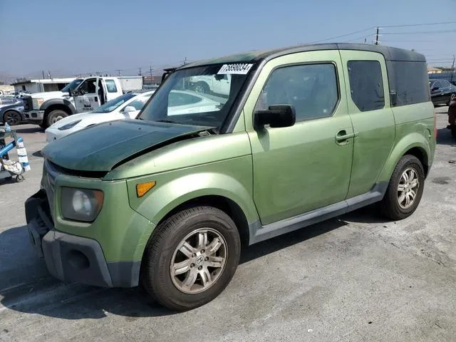 5J6YH287X7L010451 2007 2007 Honda Element- EX 1