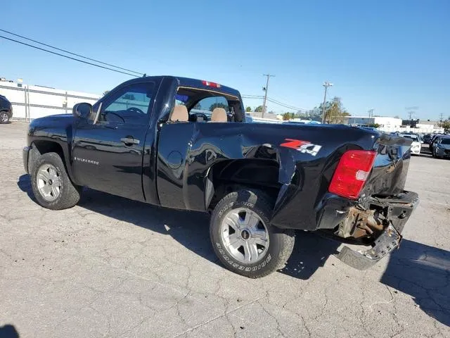 1GCEK14058Z268811 2008 2008 Chevrolet Silverado- K1500 2