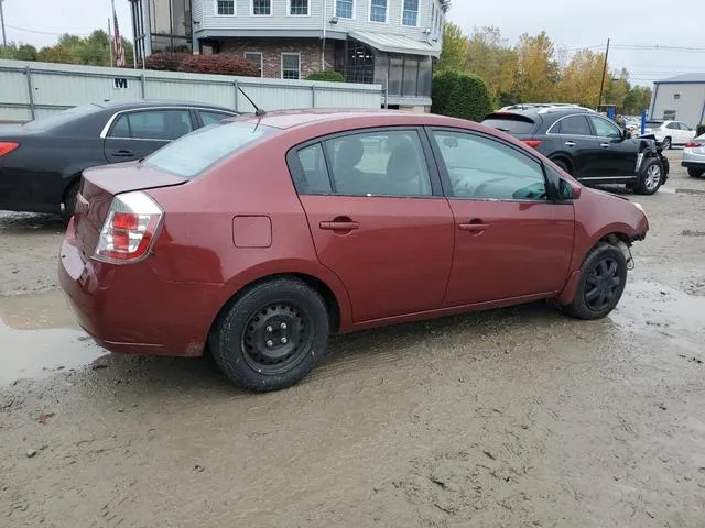 3N1AB61EX8L683855 2008 2008 Nissan Sentra- 2-0 3