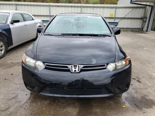 2HGFG12868H581950 2008 2008 Honda Civic- EX 5