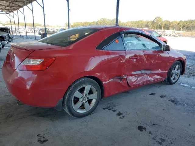 2HGFG11868H505128 2008 2008 Honda Civic- EX 3