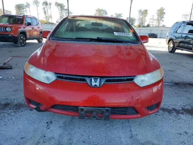 2HGFG11868H505128 2008 2008 Honda Civic- EX 5