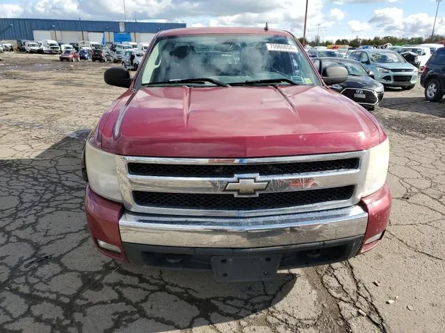 1GCEK19J37E502516 2007 2007 Chevrolet Silverado- K1500 5