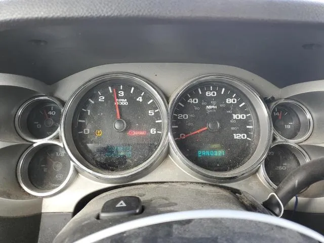 1GCEK19J37E502516 2007 2007 Chevrolet Silverado- K1500 9