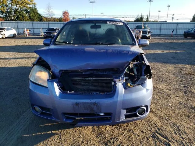 KL1TD56698B216687 2008 2008 Chevrolet Aveo- Base 5