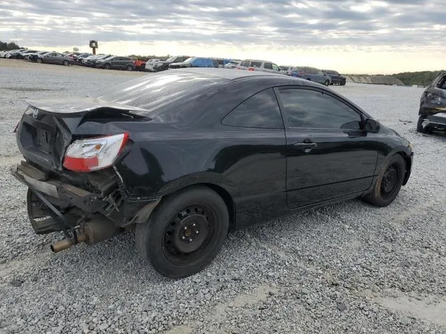 2HGFG12667H583629 2007 2007 Honda Civic- LX 3