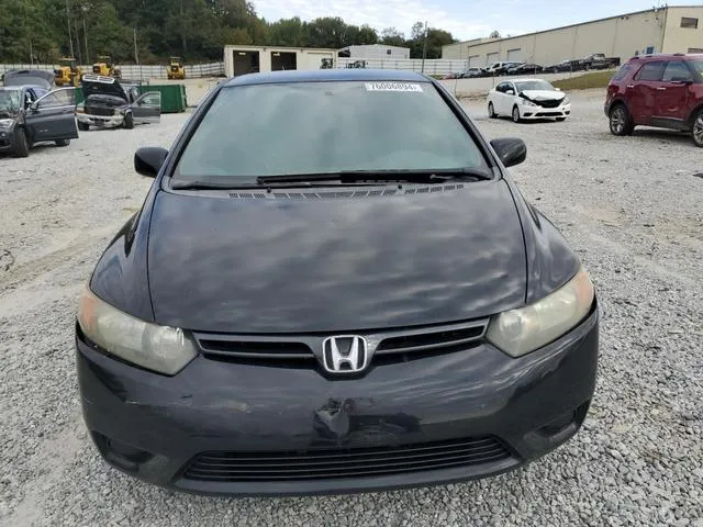 2HGFG12667H583629 2007 2007 Honda Civic- LX 5