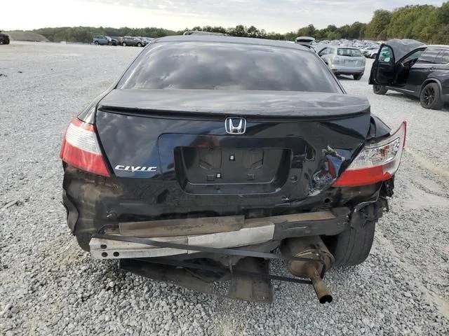 2HGFG12667H583629 2007 2007 Honda Civic- LX 6