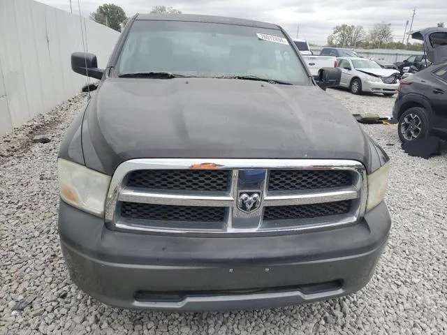 3D7JB1EKXBG593806 2011 2011 Dodge RAM 1500 5