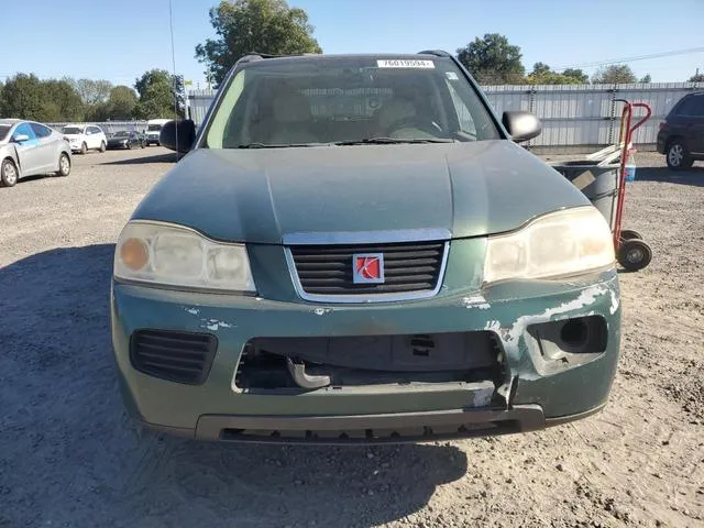 5GZCZ33D97S816897 2007 2007 Saturn Vue 5