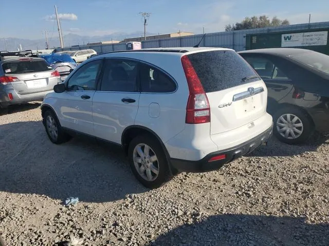 5J6RE38569L025081 2009 2009 Honda CR-V- EX 2