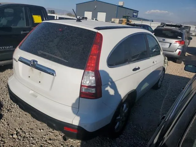 5J6RE38569L025081 2009 2009 Honda CR-V- EX 3