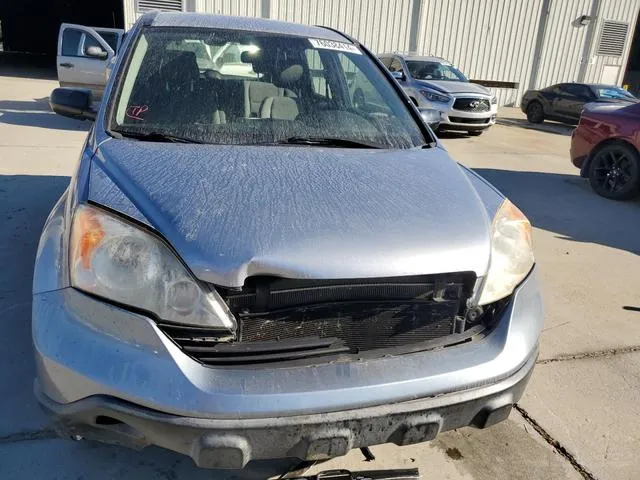 JHLRE38308C035143 2008 2008 Honda CR-V- LX 5